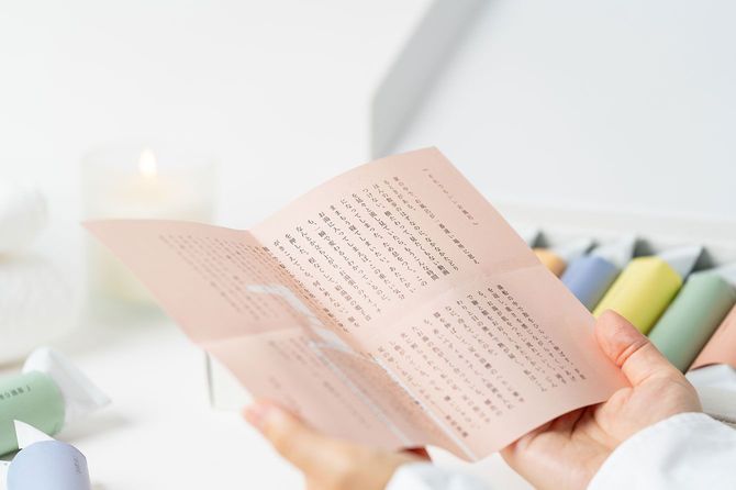 『HAA for bath 日々』の包み紙にはエッセイが書かれている