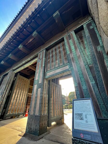 東京都千代田区の皇居（旧江戸城）田安門