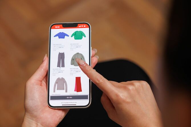 マイページから預けたものを検索する（写真つきプランの場合）