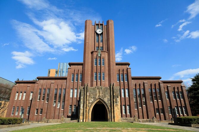 東京大学安田講堂