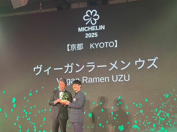 「ミシュラングリーンスター」を受賞したヴィーガンラーメン店「ウズ」