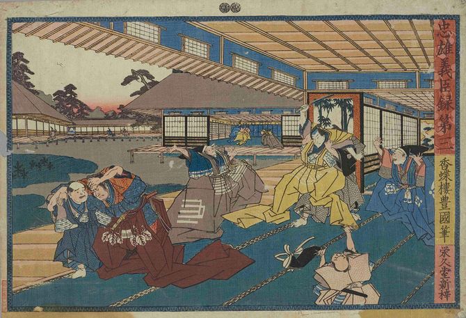 歌川国貞画「忠雄義臣録　第三」1847年、東京都立図書館蔵