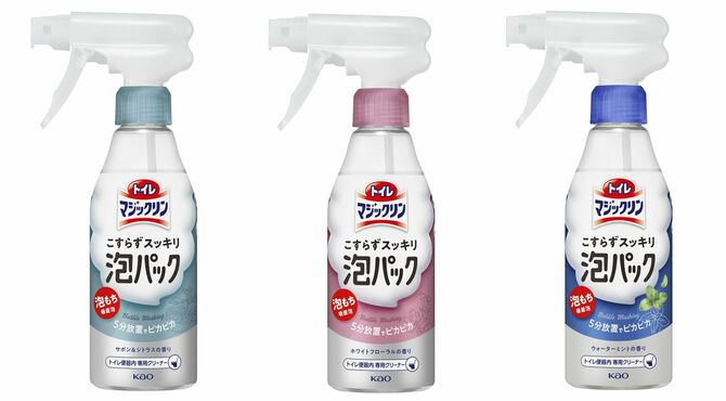 花王「トイレマジックリン　こすらずスッキリ泡パック」（画像＝花王プレスリリースより）