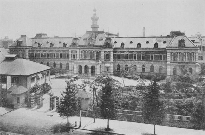 東京府庁及び東京市庁（合同庁舎）。1945年5月25日の空襲で焼失した東京府庁舎（大正時代）。妻木頼黄設計で1894年完工