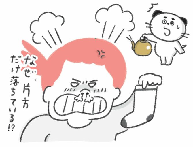 「なぜ（靴下が）片方だけ落ちている！？」と怒る女性のイラスト