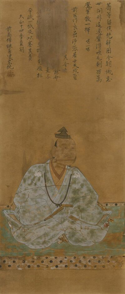 蜂須賀正勝の肖像画（模写）