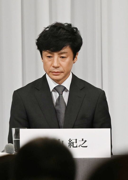 記者会見するジャニーズ事務所の東山紀之氏＝2023年9月7日、東京都千代田区