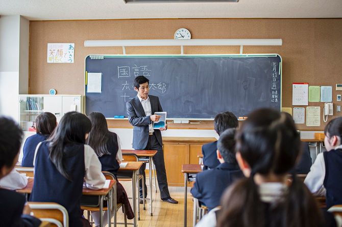 日本の教師