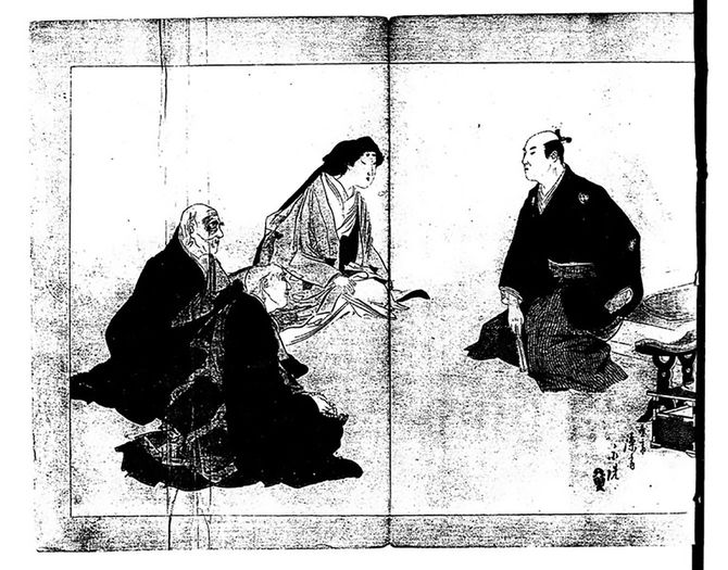 池田晃淵著『大奥の女中』（富山房／1895年刊）より