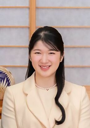 天皇、皇后両陛下の長女・愛子内親王殿下（2022年）