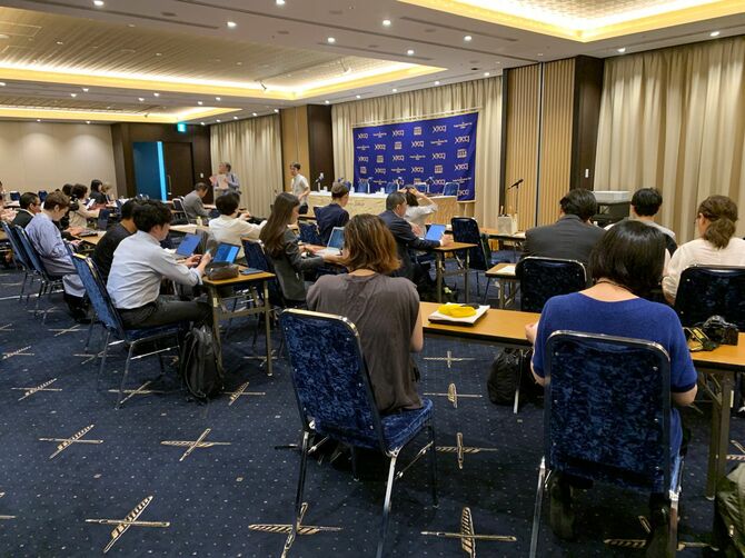 2025年5月21日、日本外国特派員協会（FCCJ）