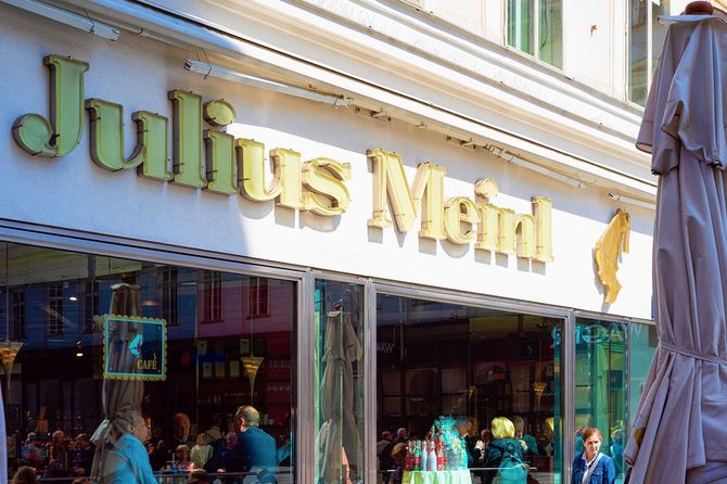 現在もウィーンにあるカフェ「ユリウス・マインル」