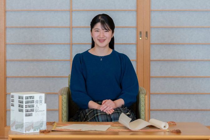 愛子内親王殿下（御所にて）出典＝宮内庁ホームページ