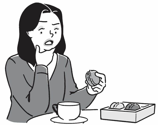 マカロンを食べたら口の周りが腫れた人