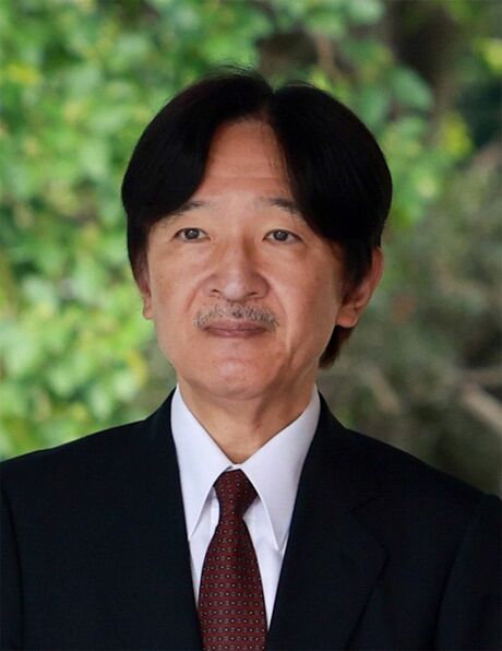 秋篠宮皇嗣殿下
