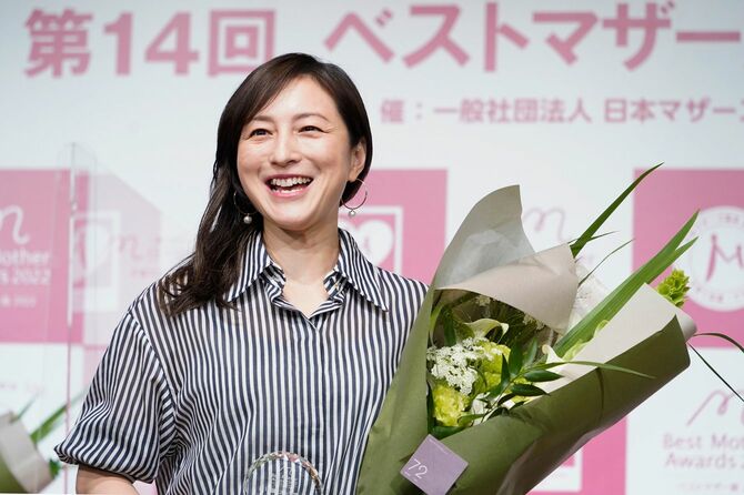 第14回ベストマザー賞2022の授賞式に出席した俳優の広末涼子さん（＝2022年5月6日、東京都中央区の浜離宮朝日ホール）