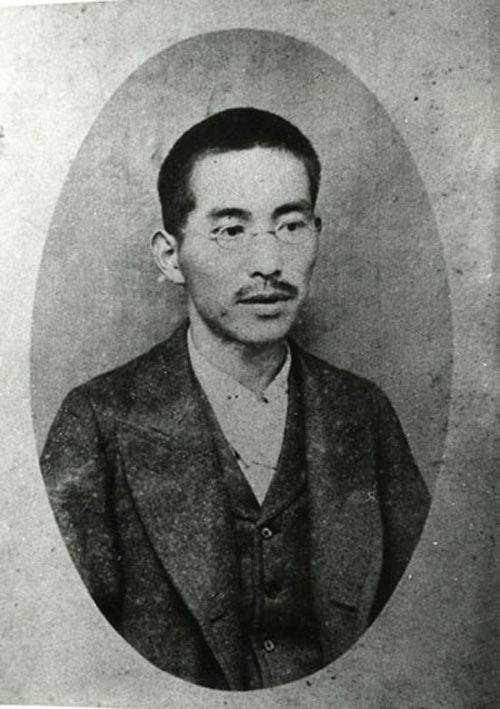 大関和と親しかった実業家の相馬愛蔵