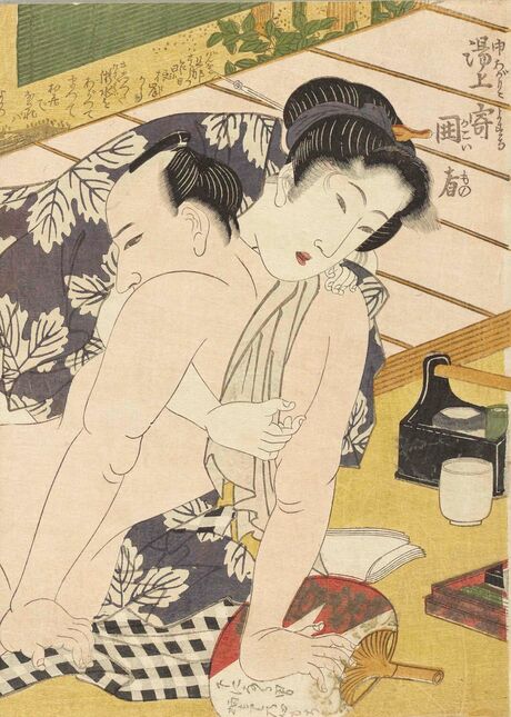 裕福な商人と妾