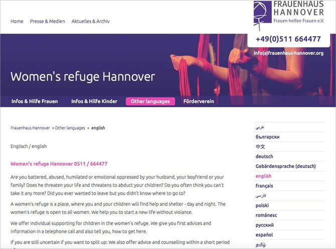 ハノーファーの「女性の家」のホームページ。13カ国語に対応している。