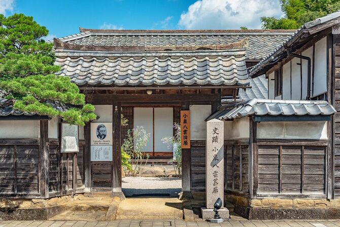 松江市の小泉八雲記念館