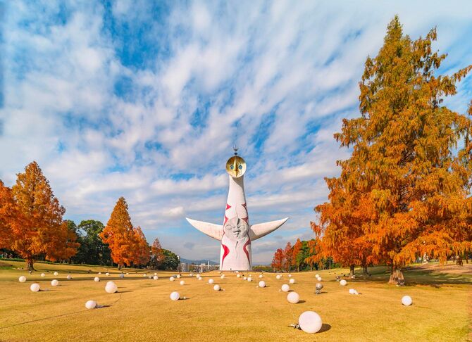 1970年に日本万国博覧会が開かれた万博記念公園、太陽の塔