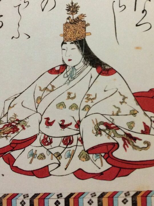 持統天皇像（跡見学園女子大学図書館蔵）