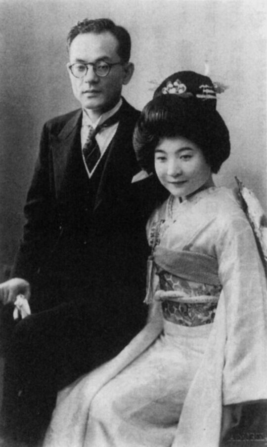 嘉子と和田芳夫の結婚式（昭和16年）