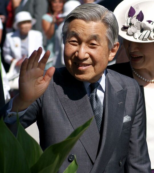 2009年7月10日、国際親善のためカナダを訪問した第125代天皇