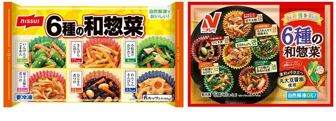 ニッスイ「6種の和惣菜」（左）、ニチレイフーズ「6種の和惣菜」（右）