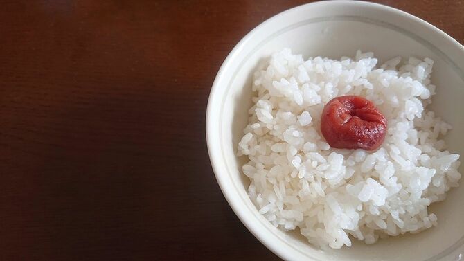 米と梅干し