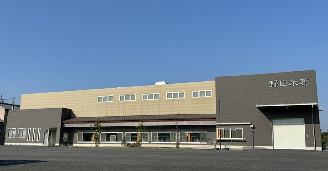 旧工場とは比べ物にならないほどの大きさの新工場