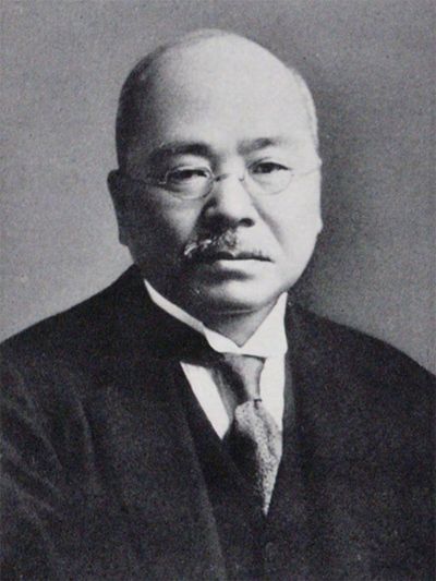 小野洋子の祖父、小野英二郎（日本興業銀行総裁）