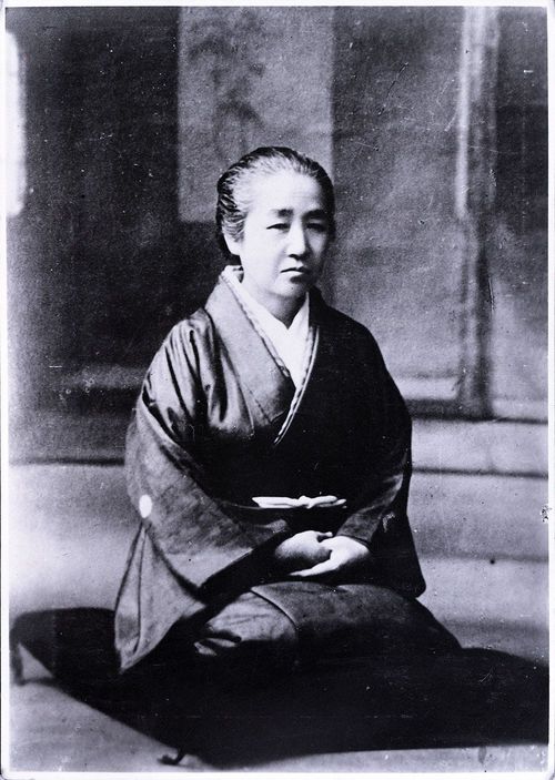 晩年の大関和