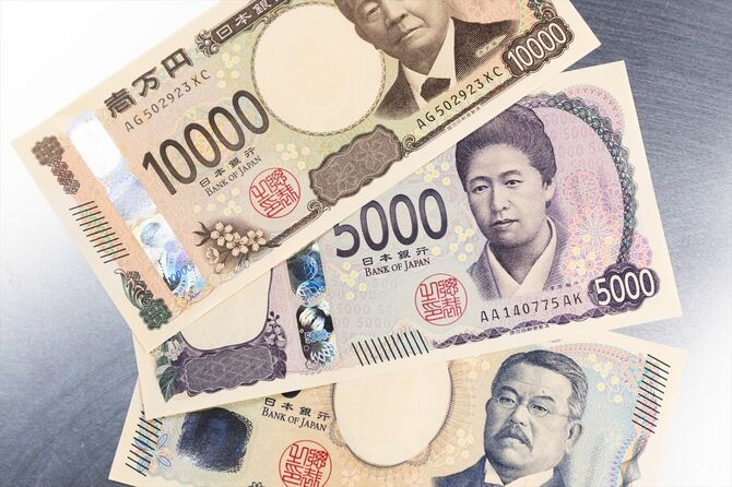 新円紙幣