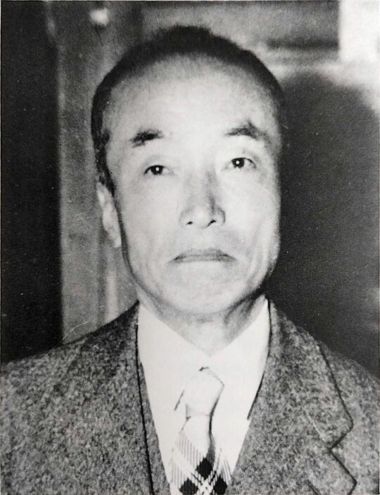 東久邇稔彦氏
