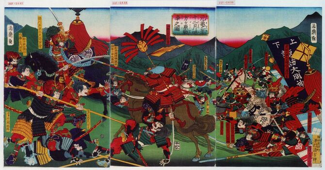 歌川芳虎『元亀三年十二月味方ヶ原戦争之図』（写真＝CC-PD-Mark／Wikimedia Commons）