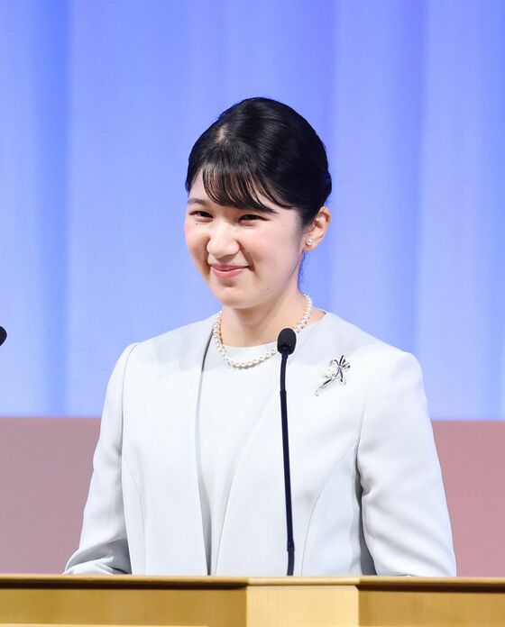 第36回世界医学検査学会の開会式で挨拶される愛子さま＝2026年9月25日、千葉市