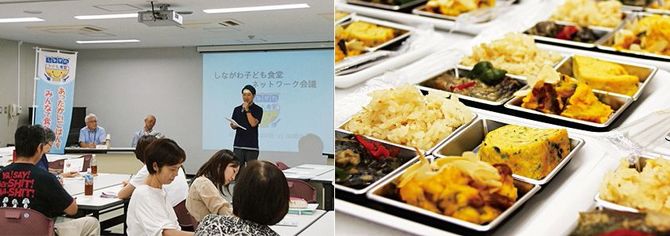 （左）子ども食堂に関心のある人が参加できる「しながわ子ども食堂ネットワーク」。http://shinashakyo.jp/kodomonet（右）子どもたちに人気のおかずを試食で出したもの。