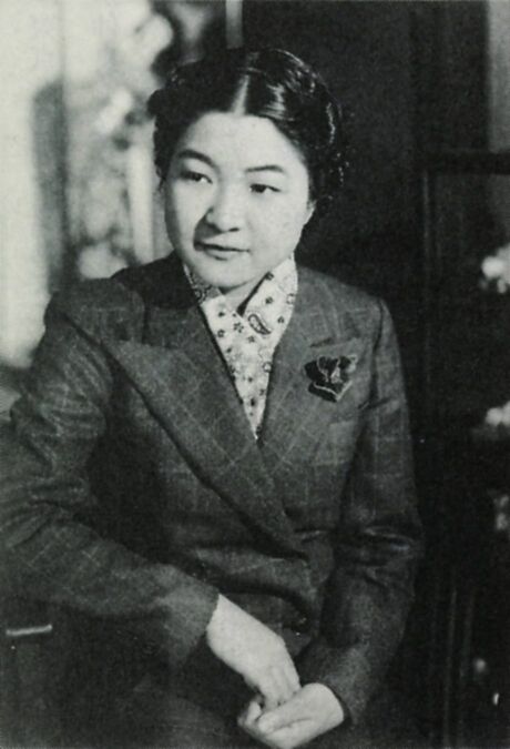 三淵嘉子、1938年ごろ