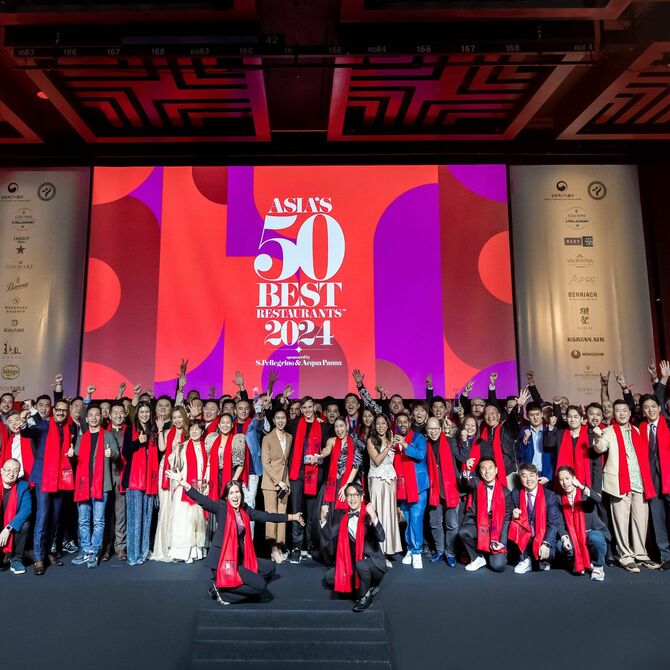 「アジアのベストレストラン50」（2024年より）