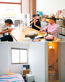 （上）アンドセンターには川口さんや複数のスタッフが常駐し、相談者たちと談笑したり、相談にのったりしている。（下）個室の無料宿泊施設は、原則2週間利用できる。ほかに共同キッチンや洗濯機がある。