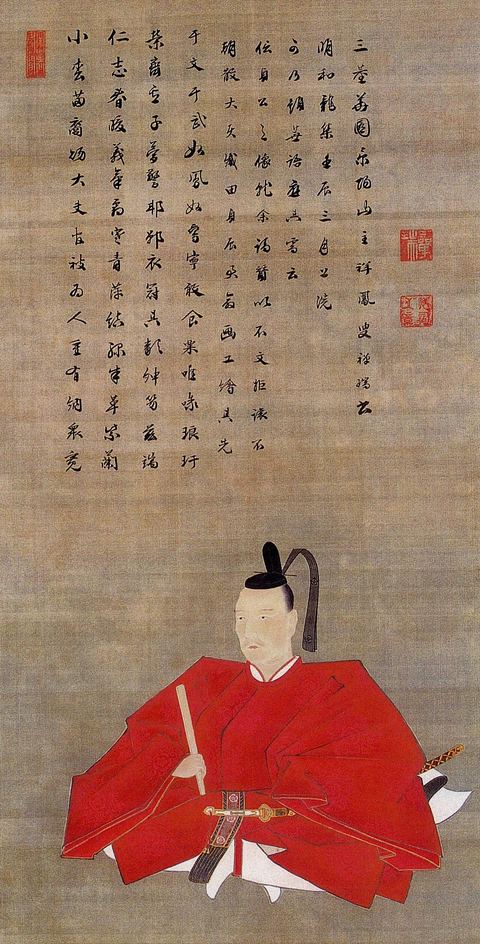 織田信貞（九男）像（岐阜市歴史博物館所蔵）、柏原町歴史民俗資料館編『織田物語 その姿と歴史』より