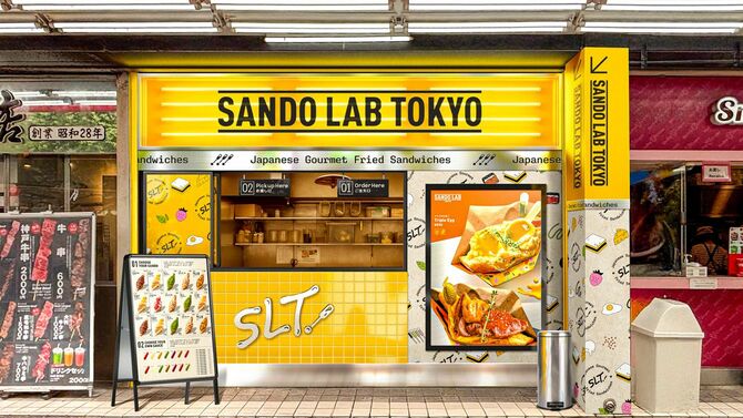 フライドサンドイッチ専門店「SANDO LAB TOKYO」
