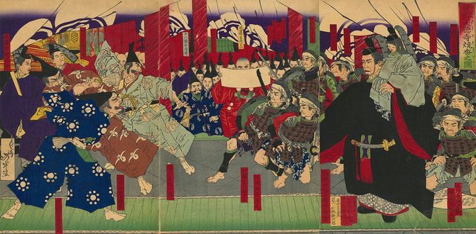 月岡芳年画「紫野大徳寺焼香之図」［刀剣ワールド財団（東建コーポレーション株式会社）］