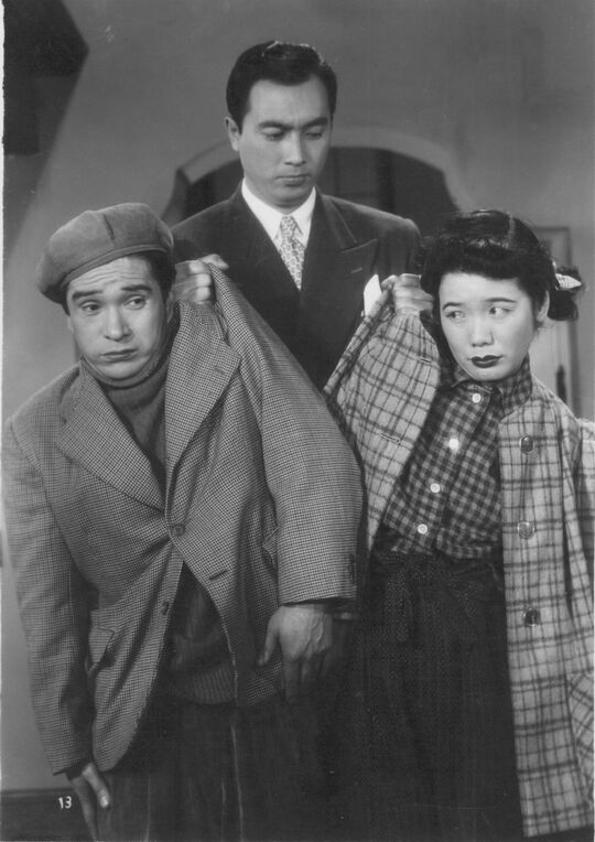 映画『ザクザク娘』（1951年）、『ペ子ちゃんとデン助』でコンビを組んだ笠置シヅ子と堺駿二（左）が再び組んだ。中央上は若原雅夫
