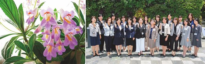 （左）「オーナーさまの形見のお花。15年咲き続けてくれています」（右）女性管理職候補者研修ウイメンズカレッジのメンバー