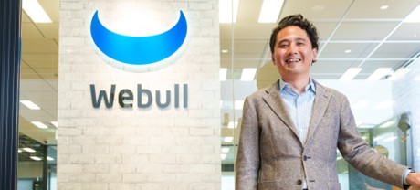 米国株・米国ETF への即時投資も、余剰資金の運用も行える金融サービス「Moneybull」