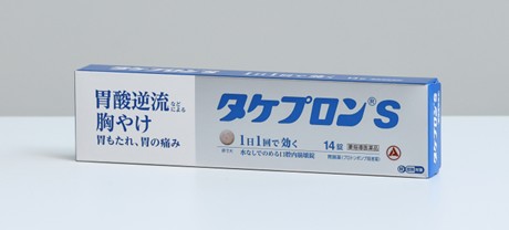 年末年始を楽しく過ごすために。今から整えておきたい“胃”のコンディション