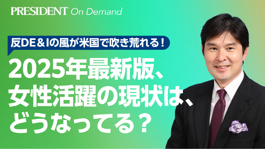 YouTube動画のサムネイル