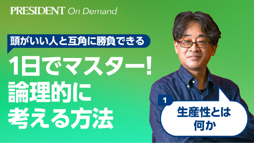 YouTube動画のサムネイル